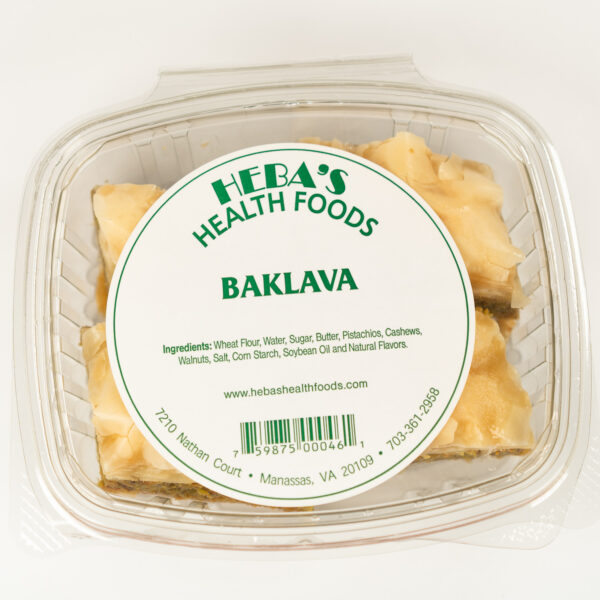 Baklava - Image 2
