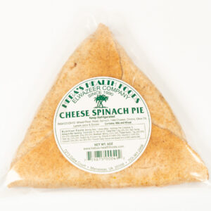 Cheese Spinach Pie