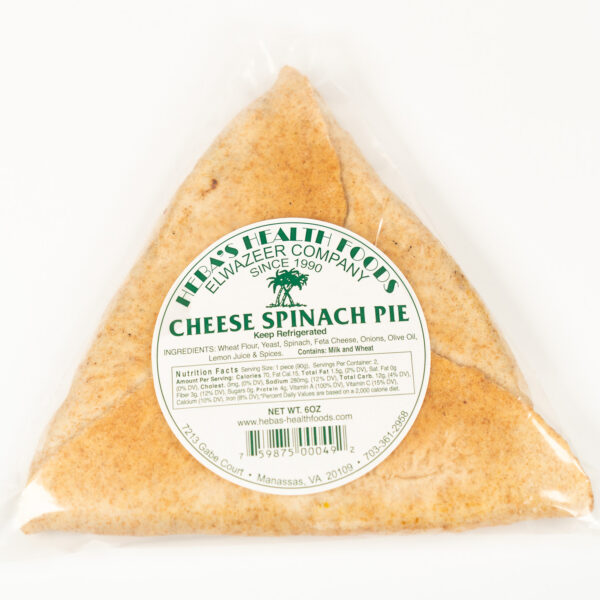 Cheese Spinach Pie