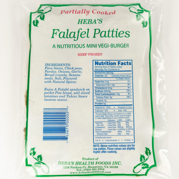 Falafel Partially Cooked - Image 2