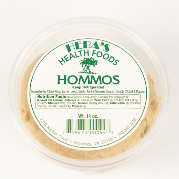 Hommos Regular - Image 2