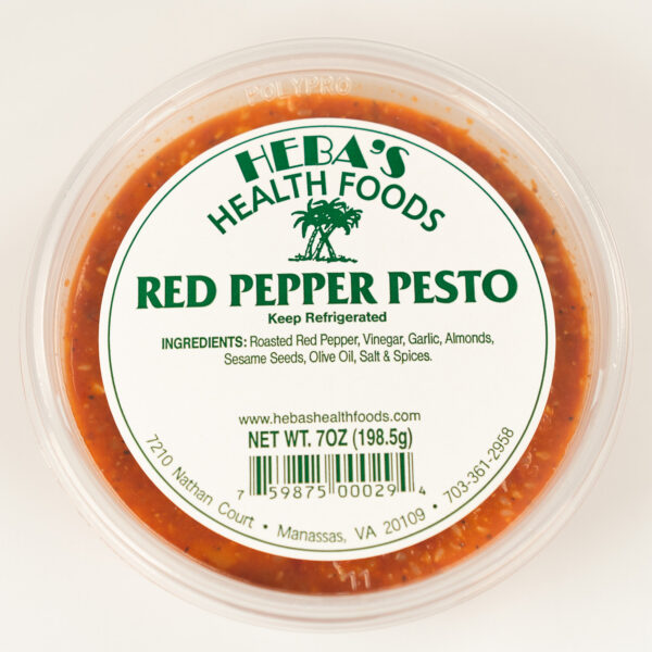 Red Pepper Pesto - Image 2