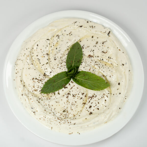 Labneh Spicy