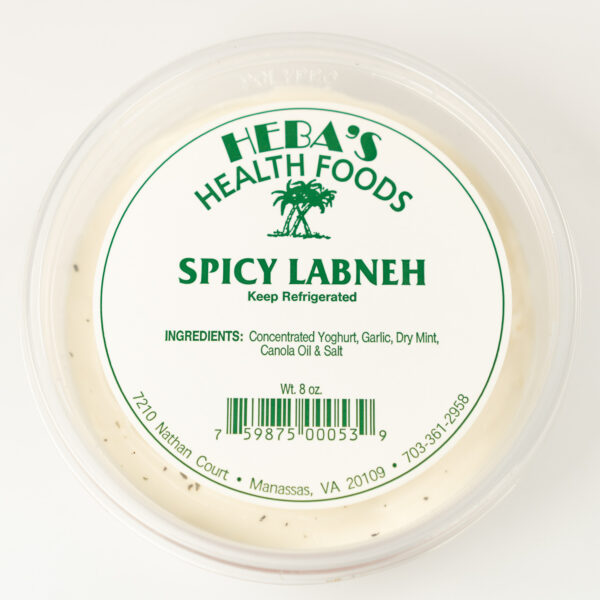 Labneh Spicy - Image 2