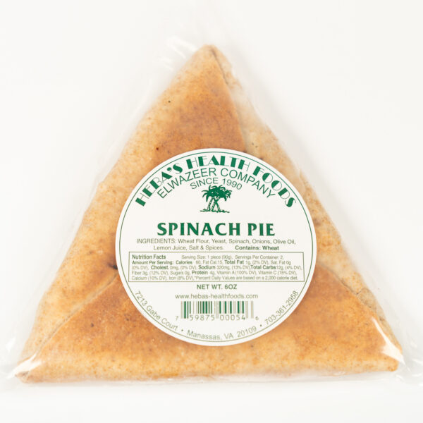 Spinach Pie