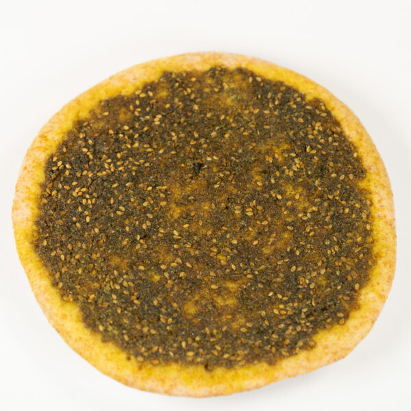 Zaatar Pie - Image 2