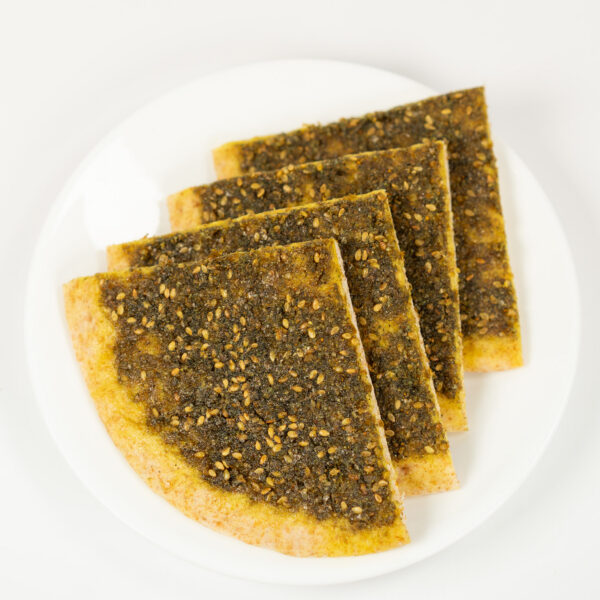 Zaatar Pie - Image 3
