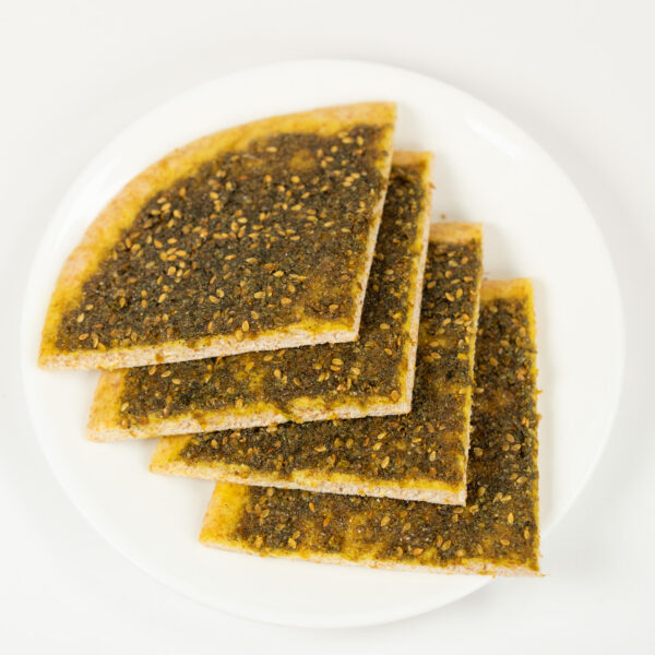 Zaatar Pie - Image 4